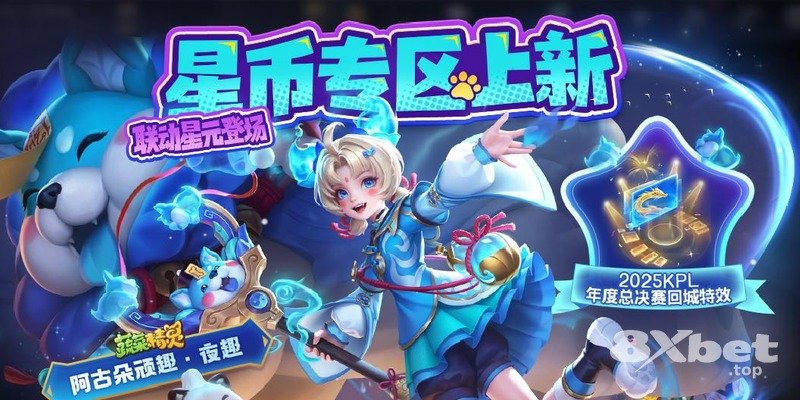 8XBET - xổ số tốt nhất