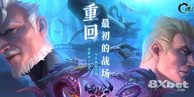 8XBET - new88 apk mới nhất