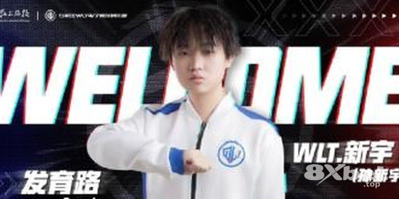 8XBET - đăng nhập hitclub