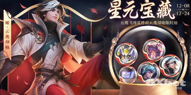 8XBET - nhà cái tặng tiền không cần nạp